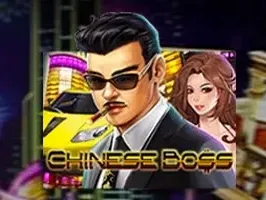 Chinese Boss screenshot