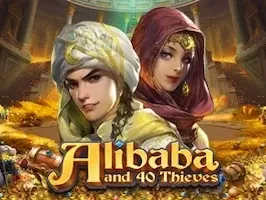 Alibaba and 40 Thieves screenshot