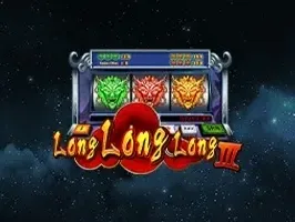 Long Long Long III screenshot